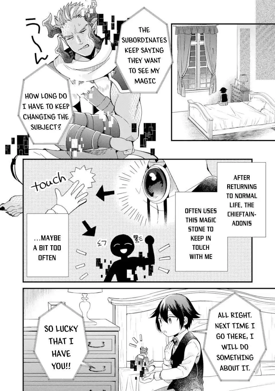 Kage no Eiyuu no Nichijou-tan Chapter 13 10